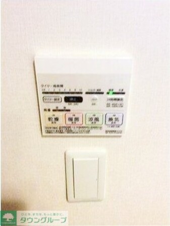 エルスタンザ恵比寿の物件内観写真